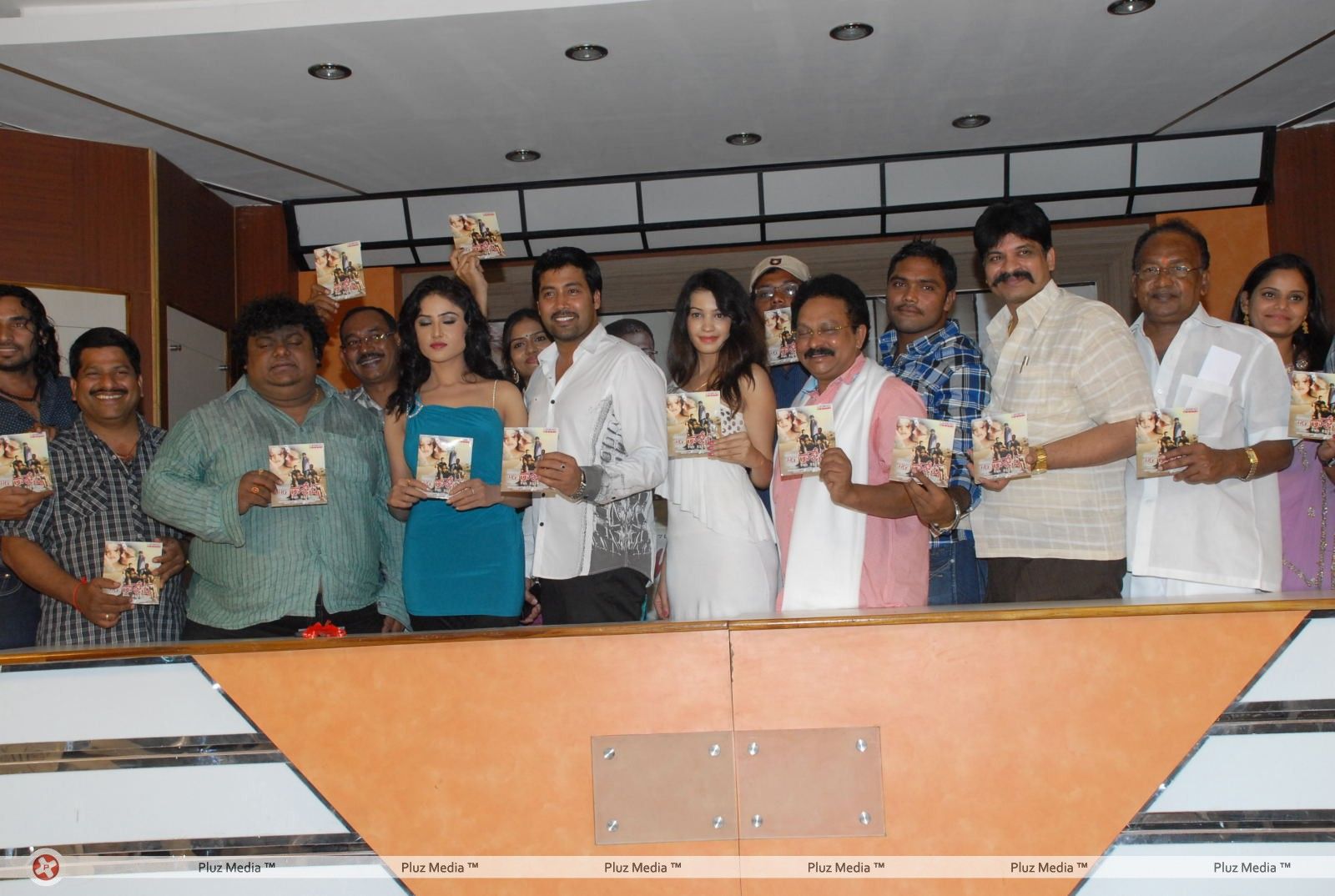 Mr Rajesh Audio Release Pictures | Picture 278959
