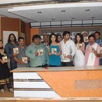 Mr Rajesh Audio Release Pictures | Picture 278908