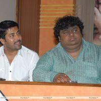 Mr Rajesh Audio Release Pictures | Picture 278912