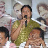 Mr Rajesh Audio Release Pictures | Picture 278920