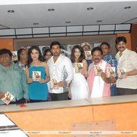 Mr Rajesh Audio Release Pictures | Picture 278924