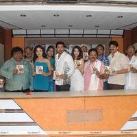 Mr Rajesh Audio Release Pictures | Picture 278938