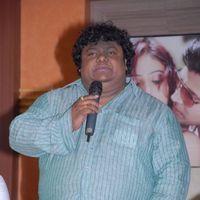 Chakri - Mr Rajesh Audio Release Pictures | Picture 278945
