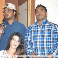 Mr Rajesh Audio Release Pictures | Picture 278964