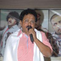 Mr Rajesh Audio Release Pictures | Picture 278965