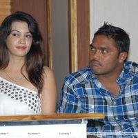 Mr Rajesh Audio Release Pictures | Picture 278994
