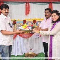 Nitin Shresth Movies Production No 2 Movie Opening Gallery | Picture 279320