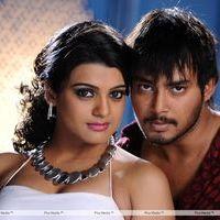 Telugu Abbai Movie Hot Stills | Picture 279634