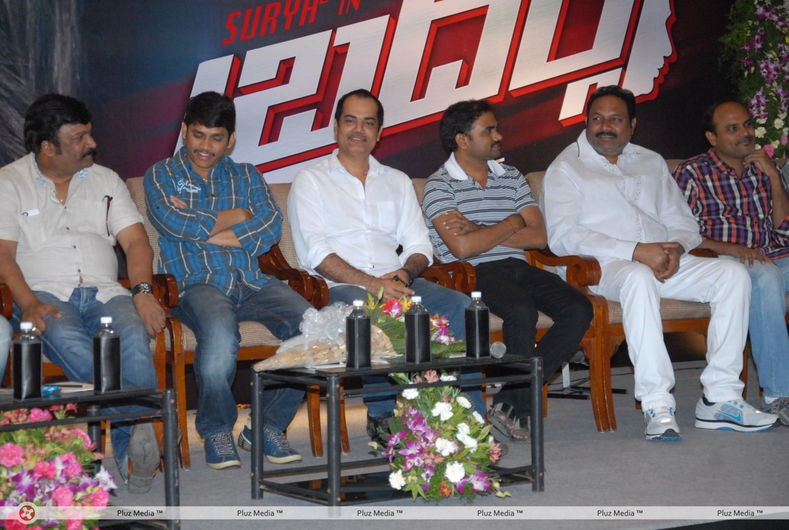 Brothers Movie Audio Launch Pictures | Picture 285912