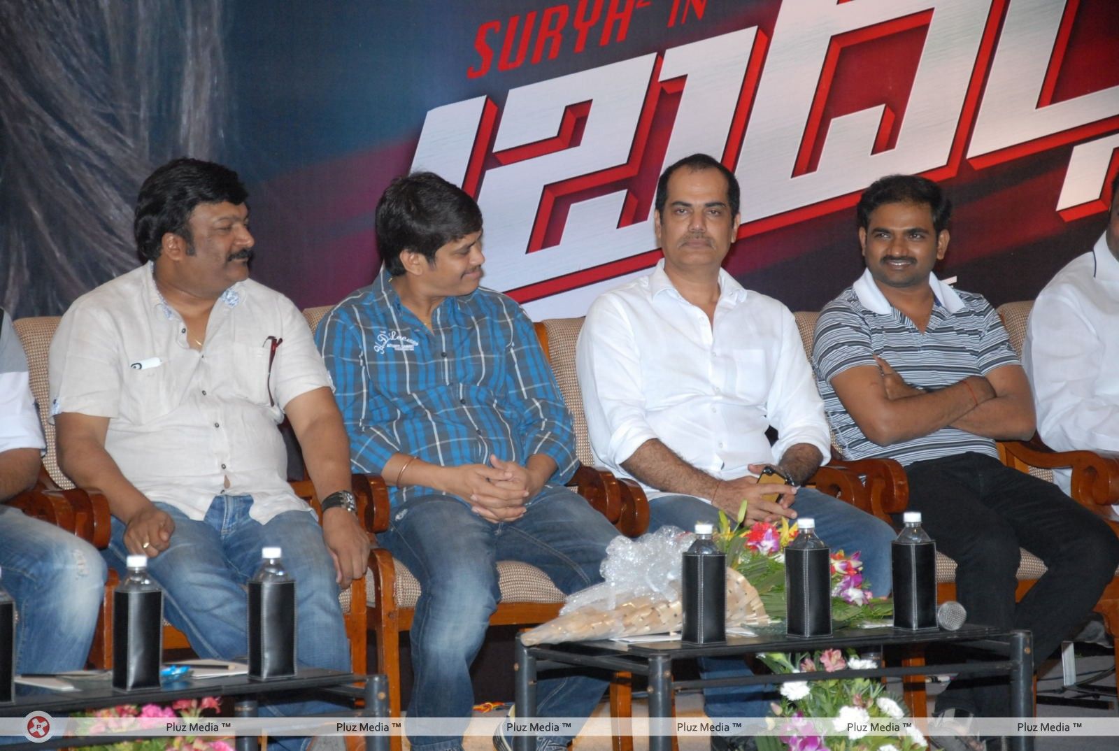 Brothers Movie Audio Launch Pictures | Picture 285913