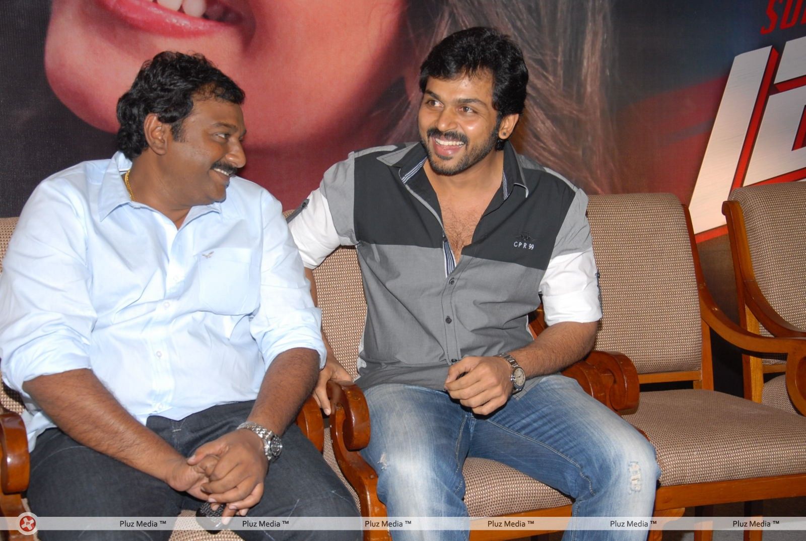 Brothers Movie Audio Launch Pictures | Picture 285935