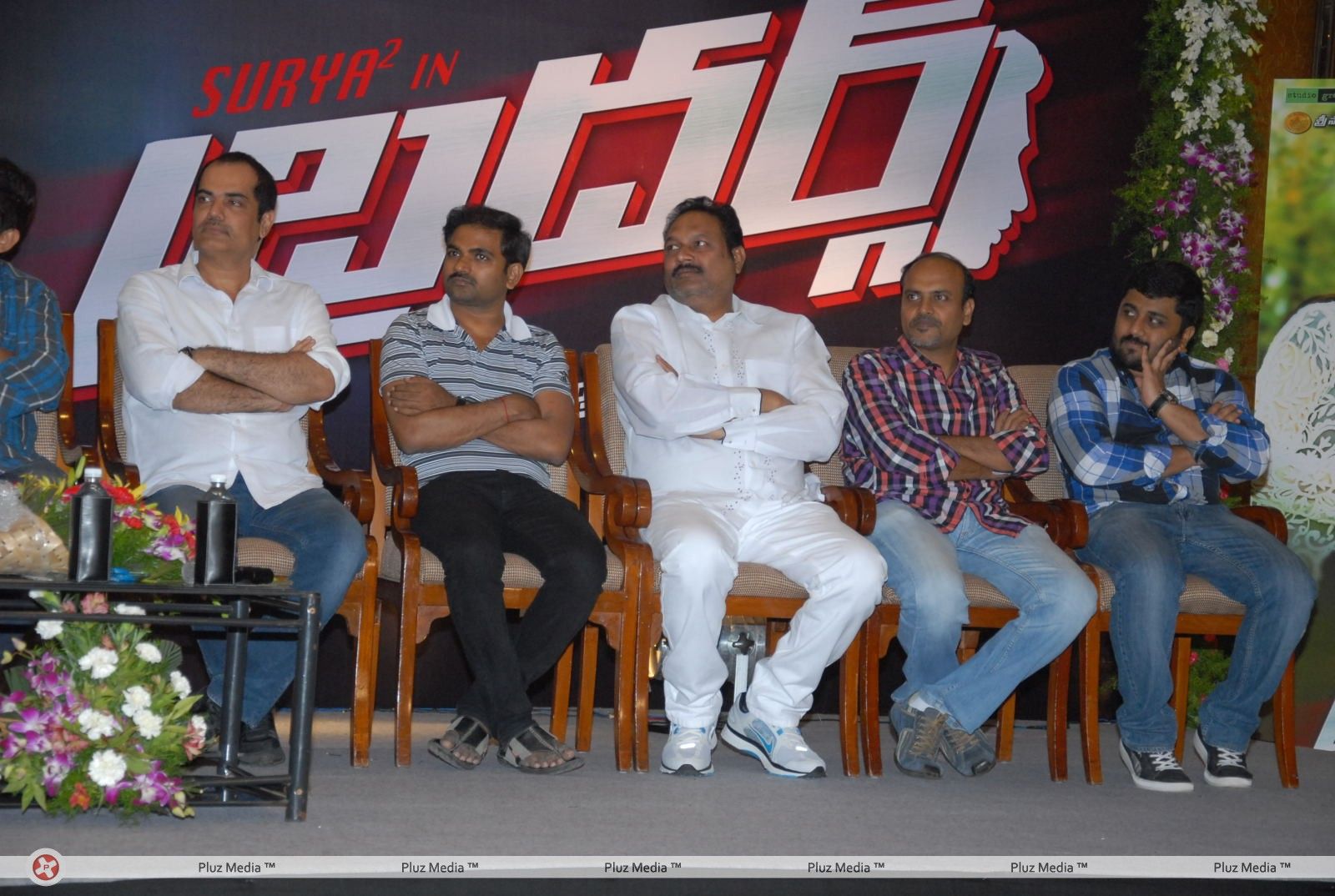 Brothers Movie Audio Launch Pictures | Picture 285944