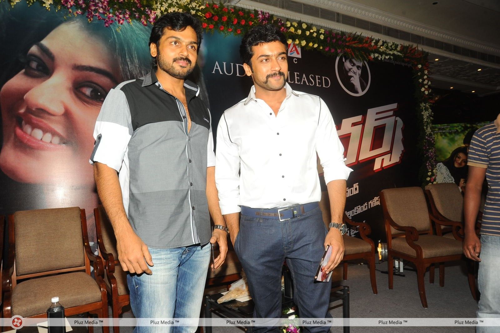Brothers Movie Audio Launch Pictures | Picture 285964