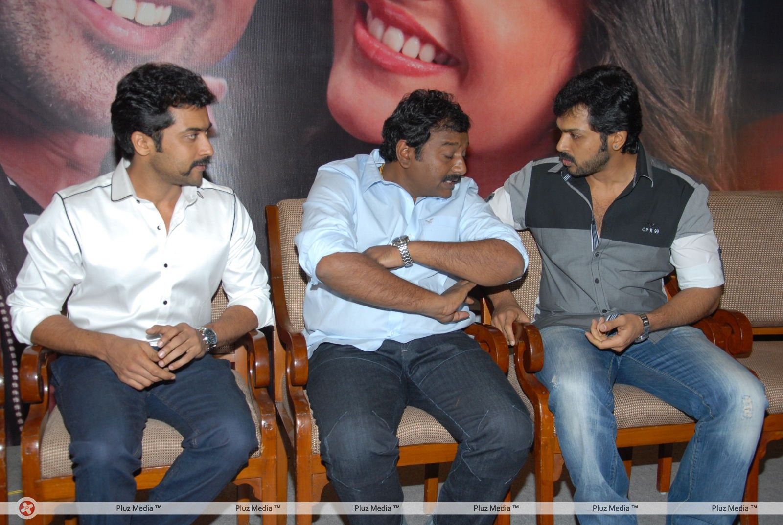 Brothers Movie Audio Launch Pictures | Picture 285967