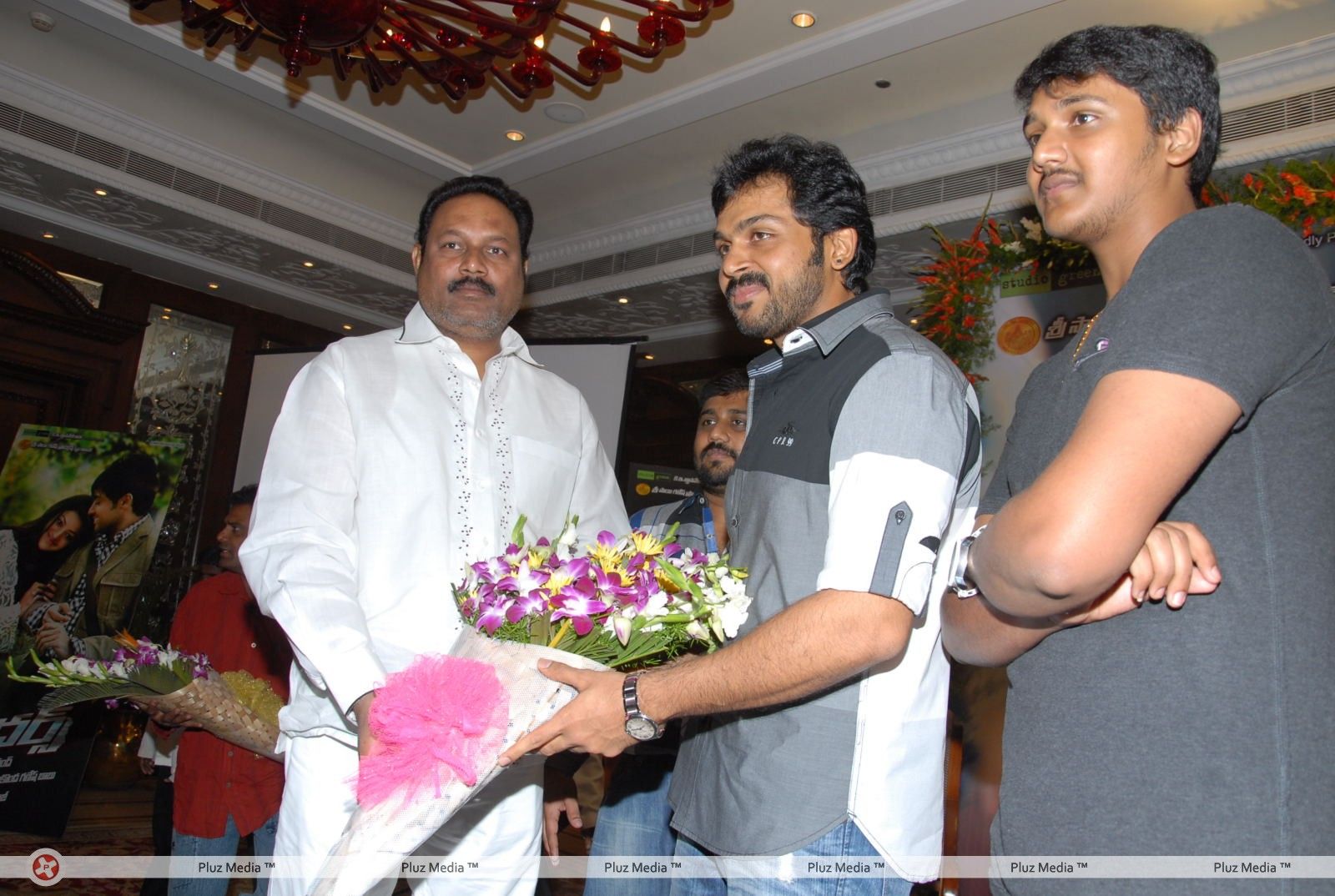Brothers Movie Audio Launch Pictures | Picture 285976