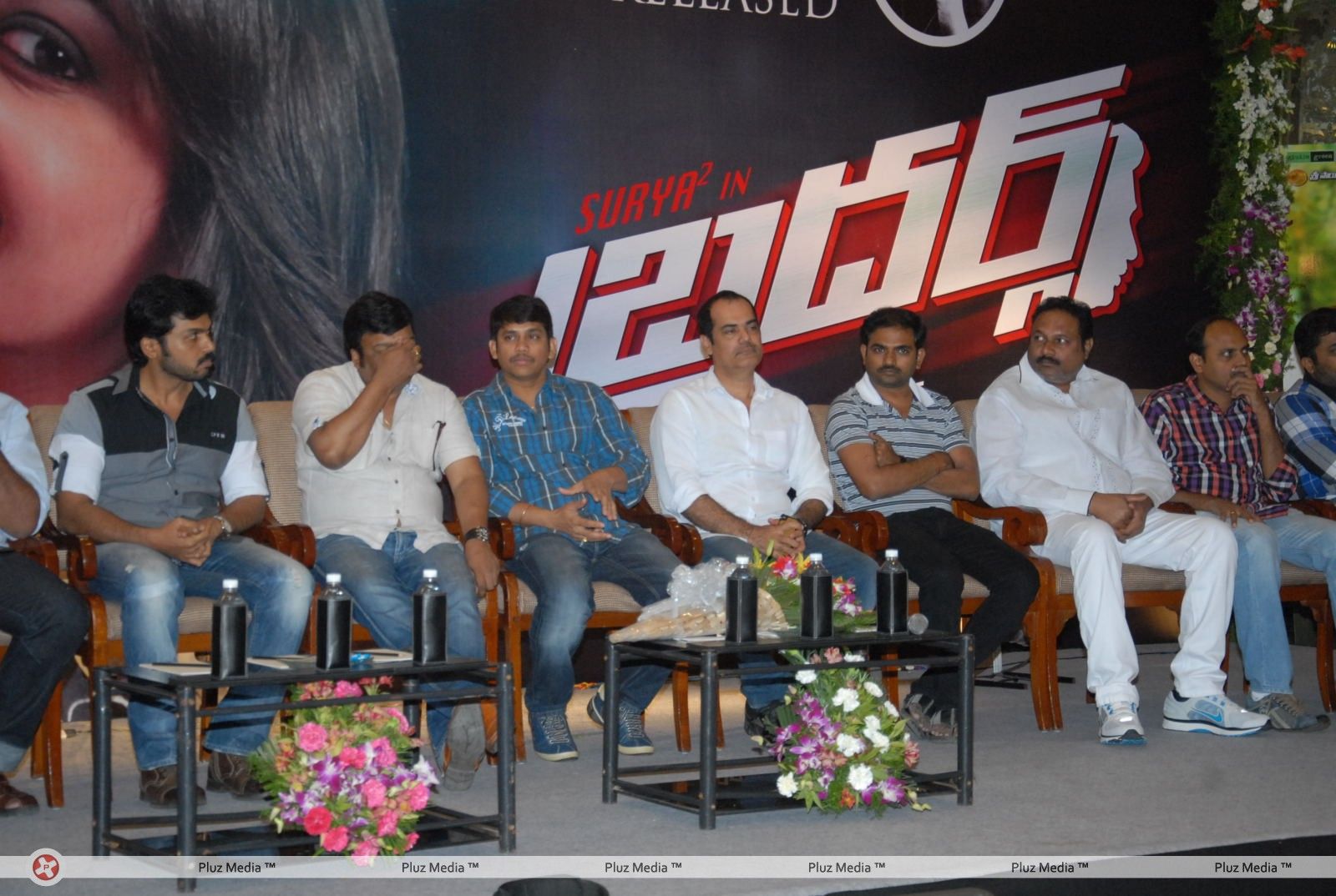 Brothers Movie Audio Launch Pictures | Picture 285982