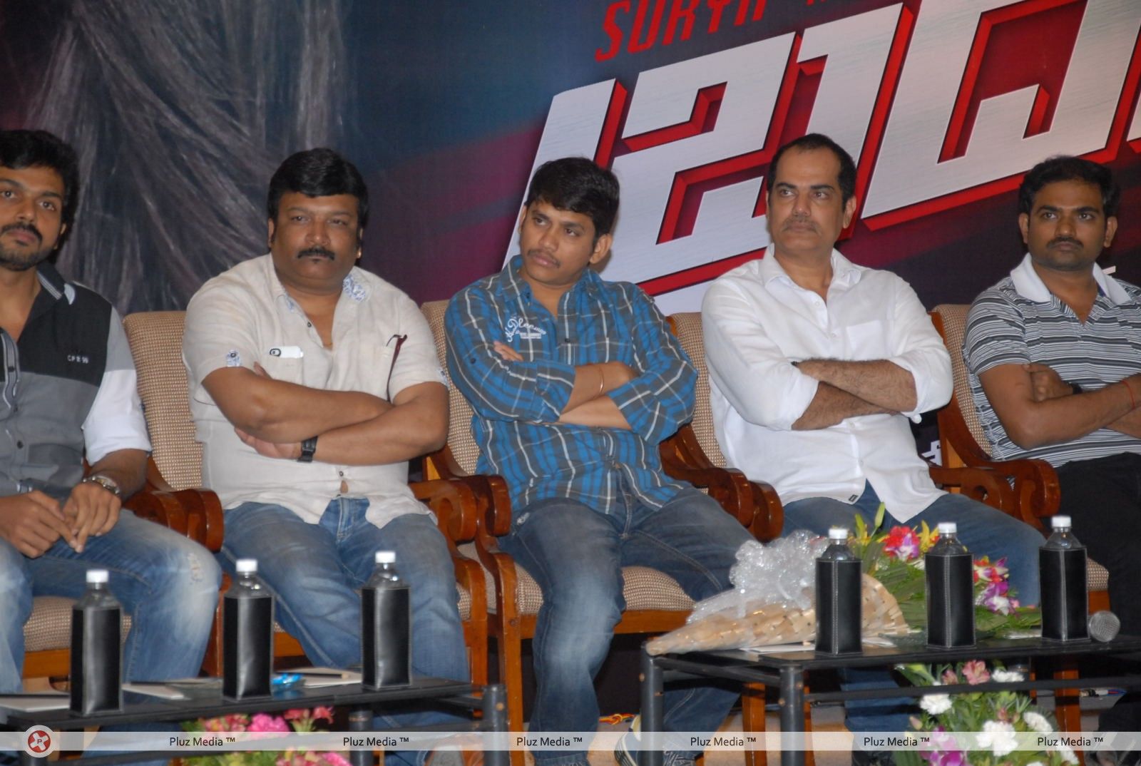 Brothers Movie Audio Launch Pictures | Picture 285985