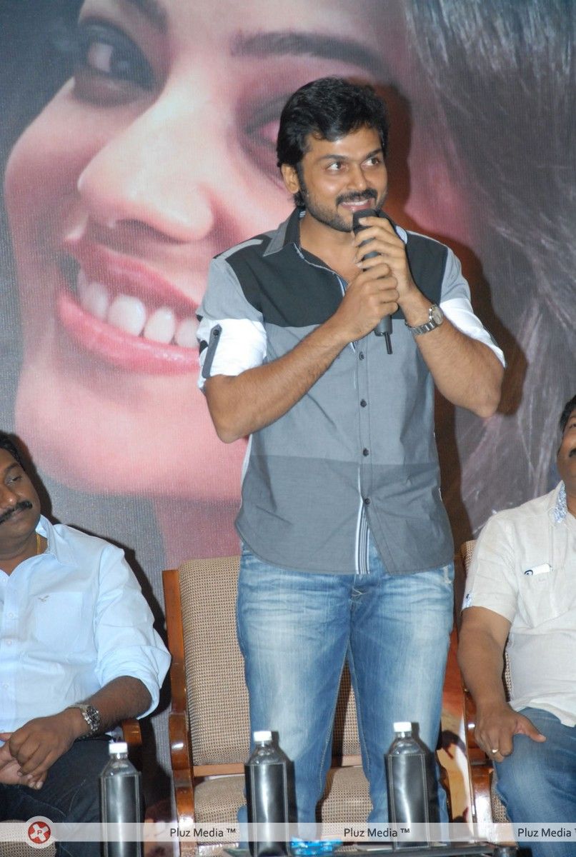 Karthi - Brothers Movie Audio Launch Pictures | Picture 286008