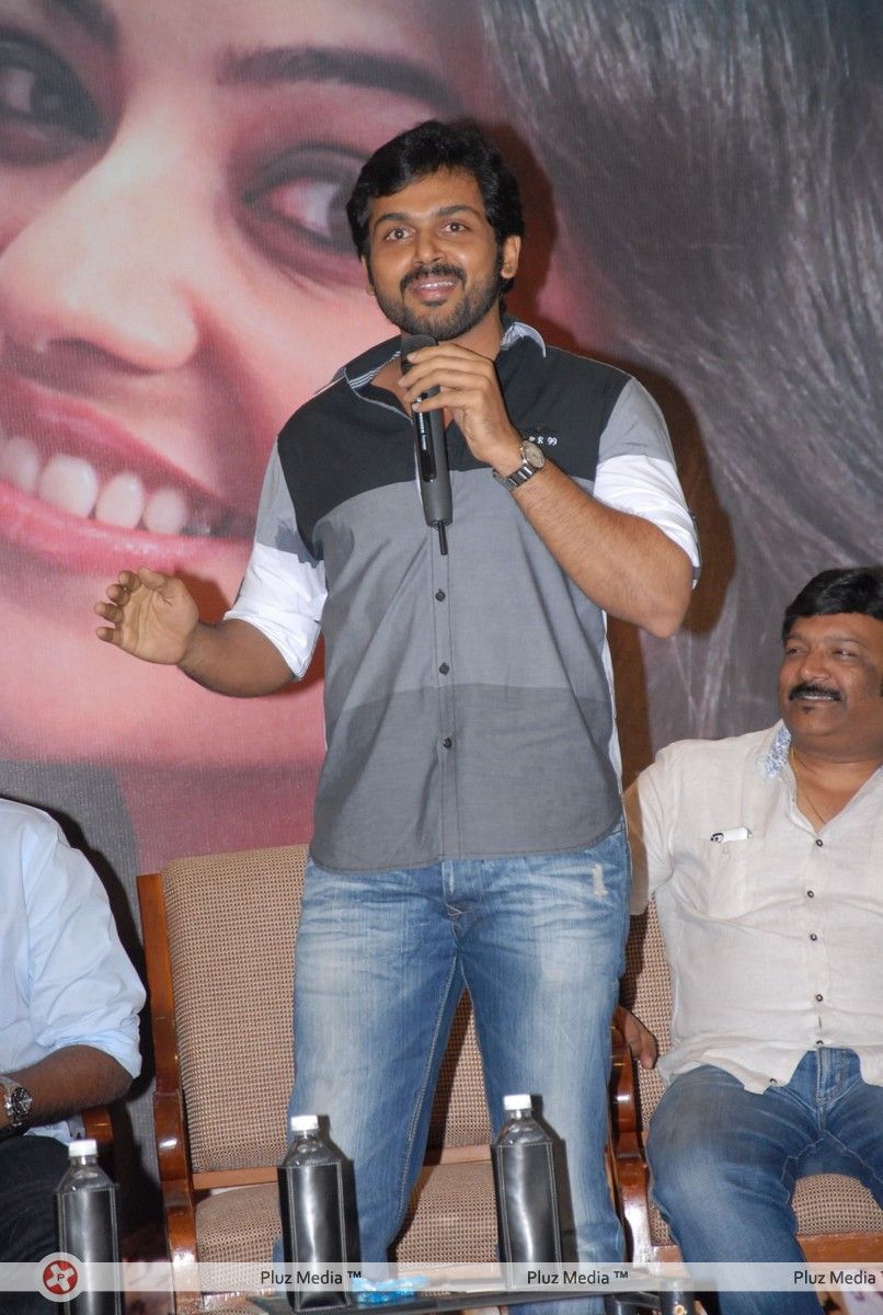 Karthi - Brothers Movie Audio Launch Pictures | Picture 286011