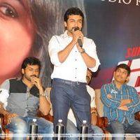 Brothers Movie Audio Launch Pictures | Picture 285890