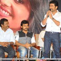 Brothers Movie Audio Launch Pictures | Picture 285897