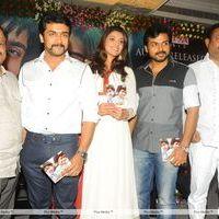 Brothers Movie Audio Launch Pictures | Picture 285899