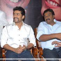 Brothers Movie Audio Launch Pictures | Picture 285904