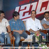 Brothers Movie Audio Launch Pictures | Picture 285913