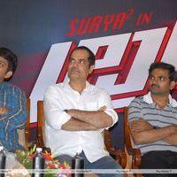 Brothers Movie Audio Launch Pictures | Picture 285914