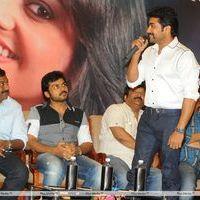 Brothers Movie Audio Launch Pictures | Picture 285919
