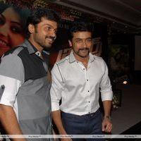 Brothers Movie Audio Launch Pictures | Picture 285929