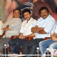 Brothers Movie Audio Launch Pictures | Picture 285932