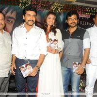 Brothers Movie Audio Launch Pictures | Picture 285971