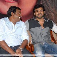 Brothers Movie Audio Launch Pictures | Picture 285998