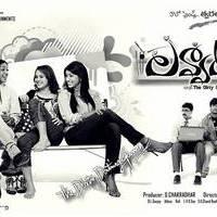 Lavvaata Movie Wallpapers | Picture 424705