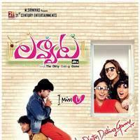 Lavvaata Movie Wallpapers