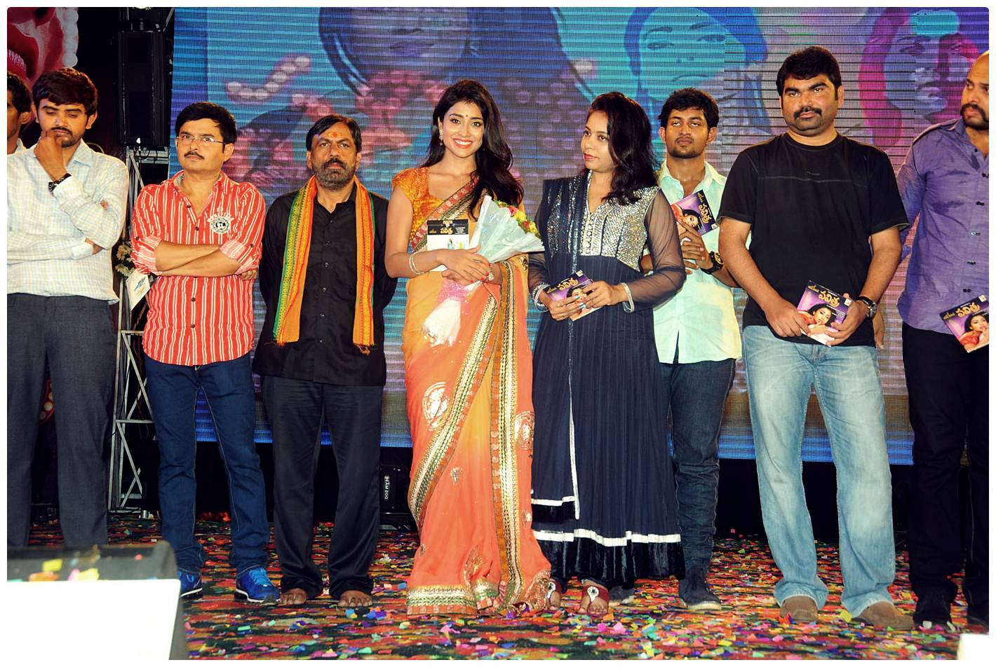 Pavithra Movie Audio Release Pictures | Picture 426986