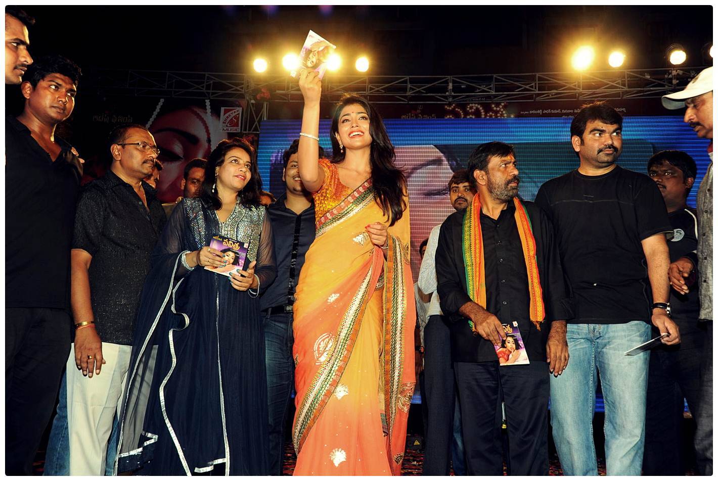 Pavithra Movie Audio Release Pictures | Picture 427003