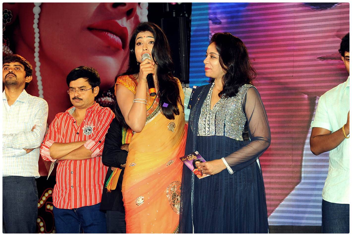 Pavithra Movie Audio Release Pictures | Picture 427027