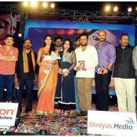 Pavithra Movie Audio Release Pictures | Picture 426998