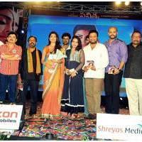Pavithra Movie Audio Release Pictures | Picture 427007