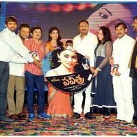 Pavithra Movie Audio Release Pictures | Picture 427019