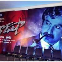 Baadshah Movie Success Meet Pictures | Picture 428771
