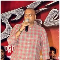 Ganesh Babu - Baadshah Movie Success Meet Pictures | Picture 428798