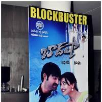 Baadshah Movie Success Meet Pictures | Picture 428842