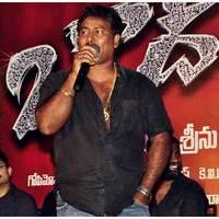 Baadshah Movie Success Meet Pictures | Picture 428852