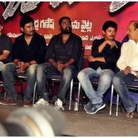 Baadshah Movie Success Meet Pictures | Picture 428891