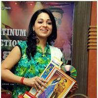 Reshma at Jai Sriram Platinum Disc Function Pictures | Picture 429493