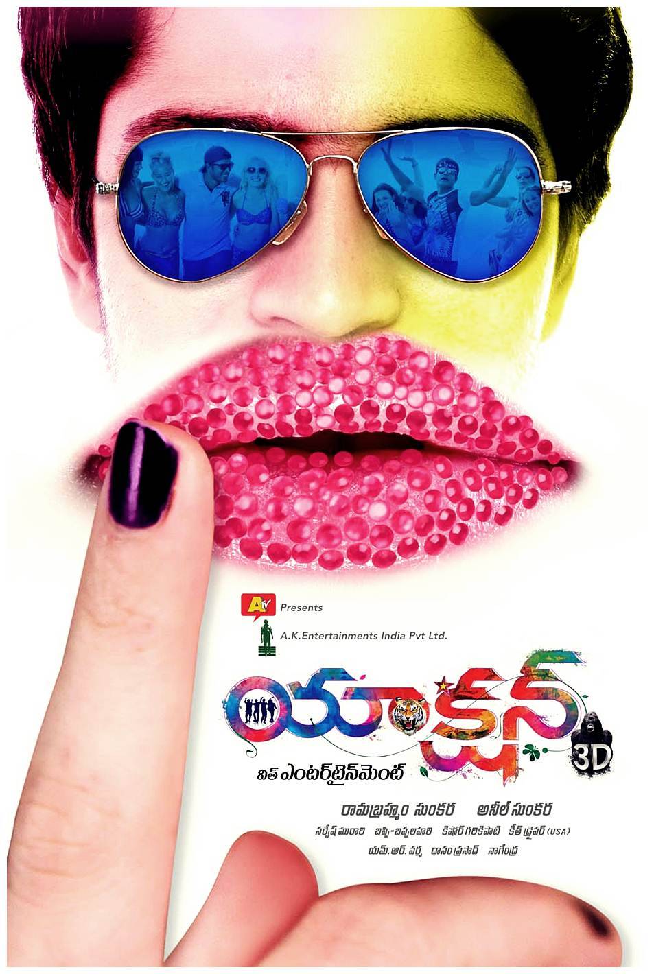 Action 3D Telugu Movie Posters | Picture 434644