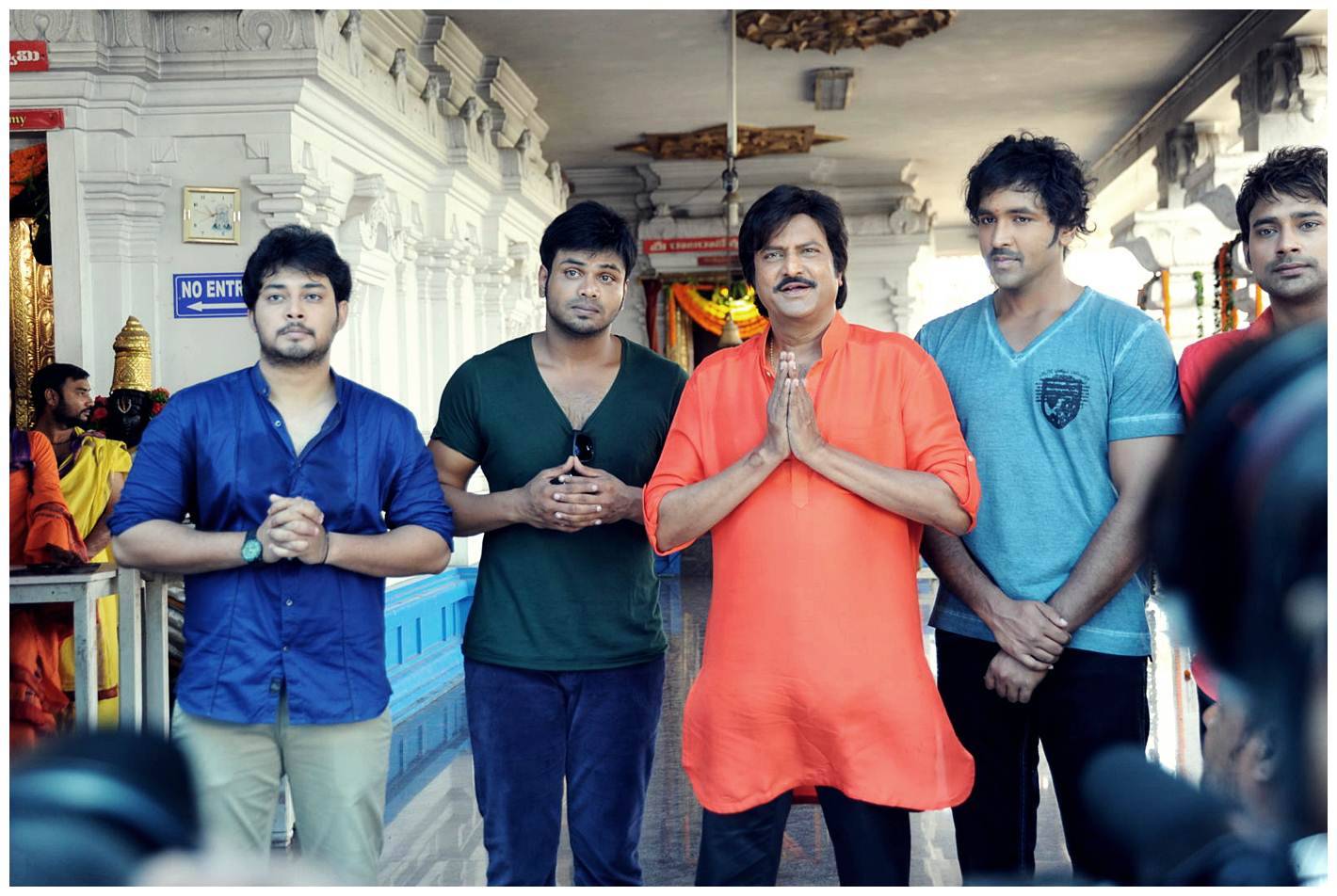Mohan Babu New Movie Opening Pictures | Picture 434395